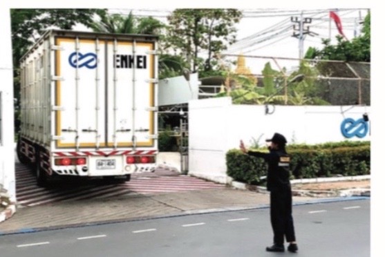 รปภ. โกดัง / คลังสินค้า