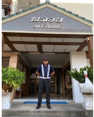 รปภ. อาคารสำนักงาน / สถานประกอบการ