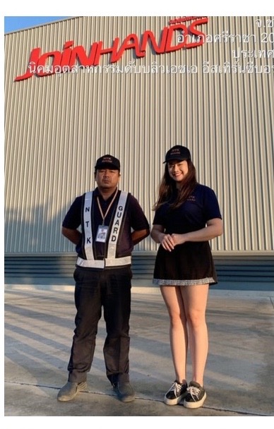 รปภ. โรงงาน / นิคมอุตสาหกรรม